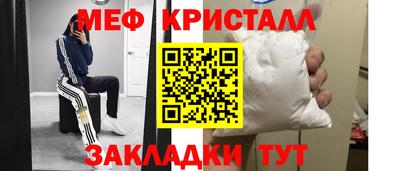 гидропоника Конаково