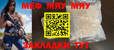 ешки Коммунар
