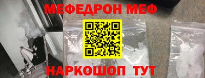 гидропоника Конаково