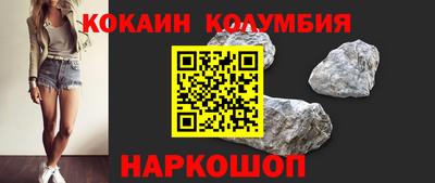 ешки Коммунар