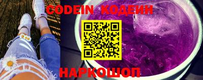 гидропоника Конаково