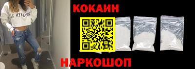 гидропоника Конаково