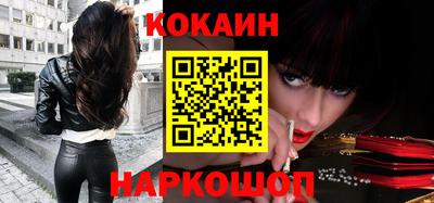 гидропоника Конаково