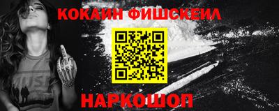 трава Комсомольск-на-Амуре