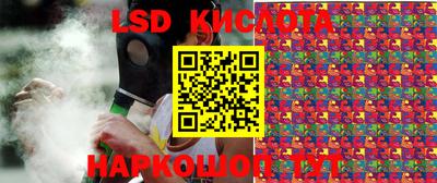 гидропоника Конаково
