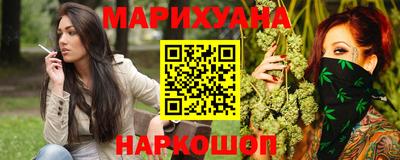 гидропоника Конаково