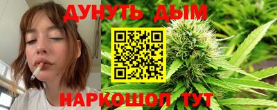 гидропоника Конаково