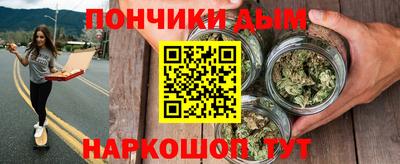 гидропоника Конаково