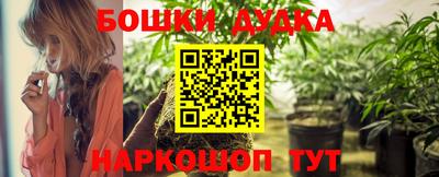гидропоника Конаково