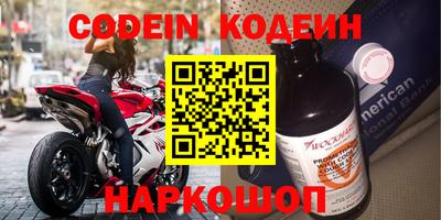 гидропоника Конаково