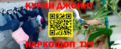 ешки Коммунар