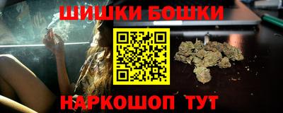 гидропоника Конаково