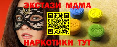 гидропоника Конаково