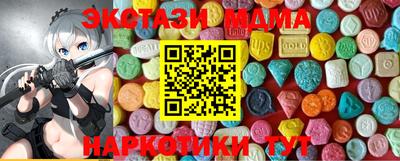 ешки Коммунар