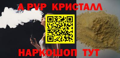 гидропоника Конаково