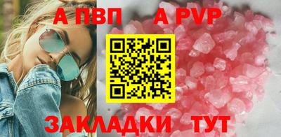 гидропоника Конаково
