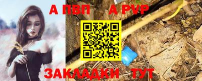 ешки Коммунар