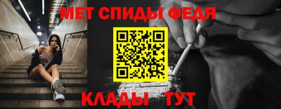 трава Комсомольск-на-Амуре