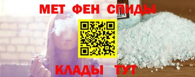 трава Комсомольск-на-Амуре