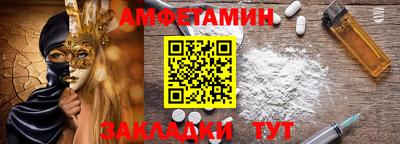ешки Коммунар