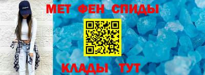 ешки Коммунар
