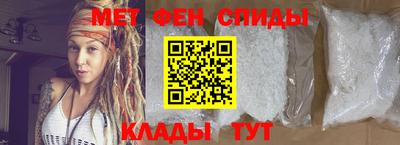 гидропоника Конаково