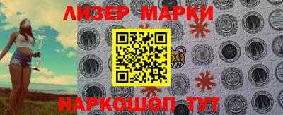 гидропоника Конаково