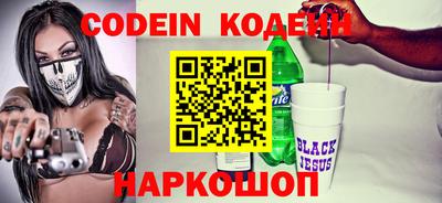 гидропоника Конаково