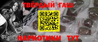 ешки Коммунар