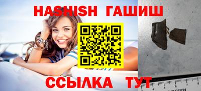 ешки Коммунар