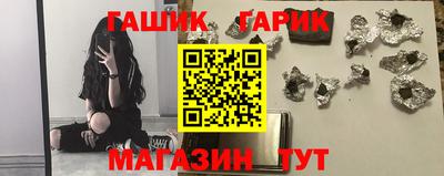 ешки Коммунар