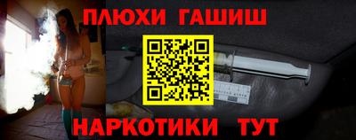 гидропоника Конаково