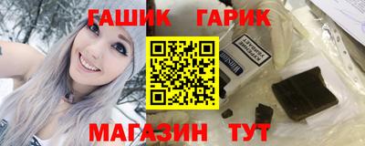 ешки Коммунар