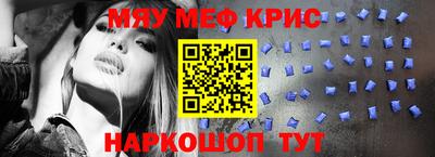 ешки Коммунар
