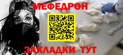 ешки Коммунар