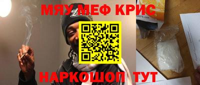 трава Комсомольск-на-Амуре