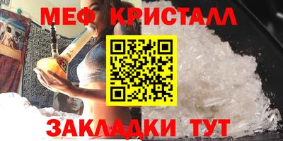 ешки Коммунар